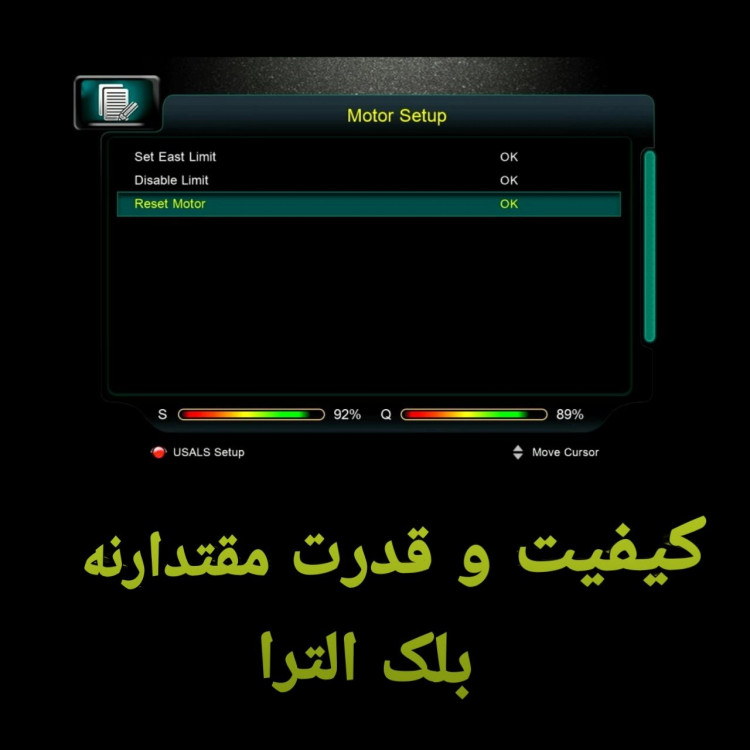 ال بلک الترا 3116 اچ دی باکس 4K با قابلیت افزایش سیگنال HDBoX black ultra (اصل) پلمپ