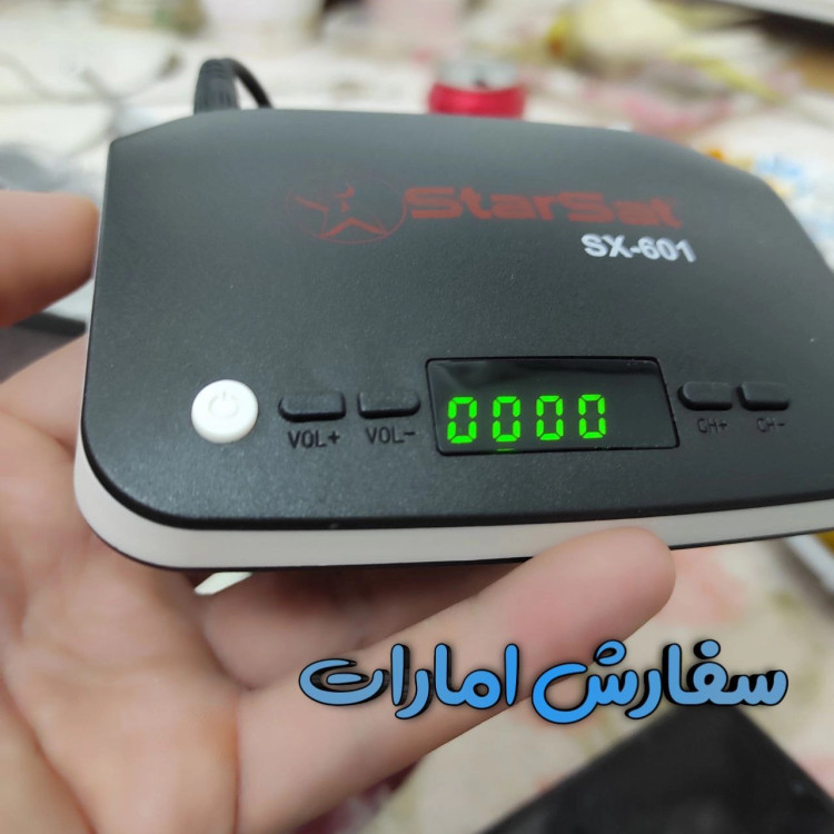 گیرنده جدید استارست مدل 601 سرور فوراور سفارش امارات ریموت کنترل کلیکی (اصل)