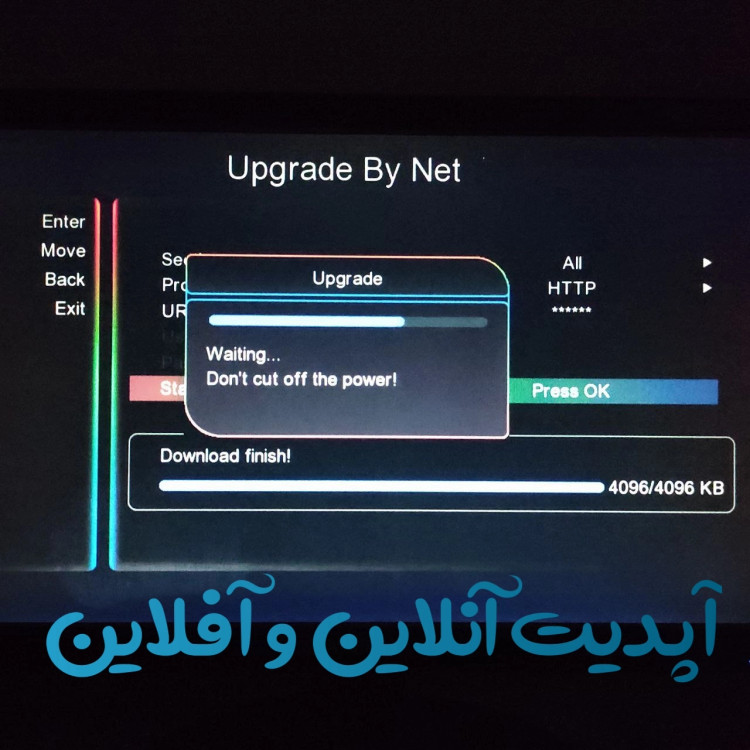 گیرنده جدید استارست مدل 601 سرور فوراور سفارش امارات ریموت کنترل کلیکی (اصل)