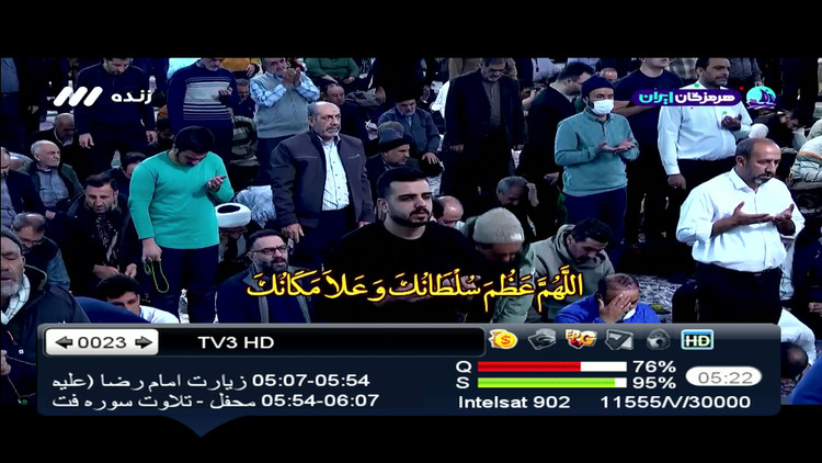 گیرنده دیجیتال استارست مدل 488 نیو فول اچ دی مناسب تلویزیون تا 43 اینچ (ریموت کنترل جدید و بزرگ) سری اصالت برند استارست