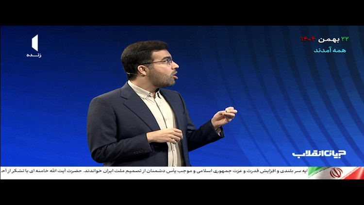 گیرنده دیجیتال برند استارست مدل 101 فول اچ دی با امکانات بروز