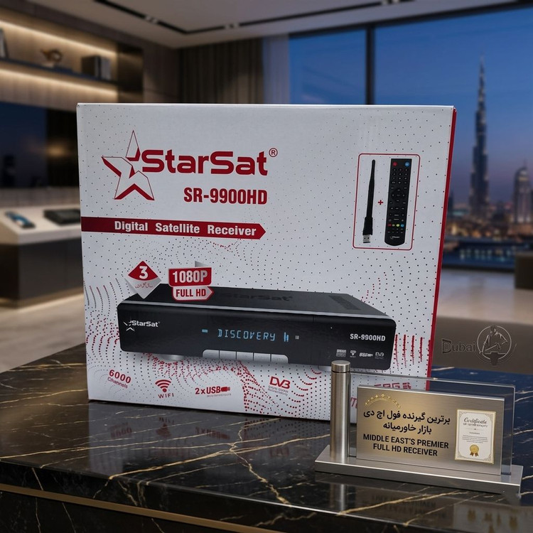 گیرنده استارست مدل 9900 پرچم دار فول اچدی از برند استارست دارای پنل نوشتاری روان(اصل) دارای wifi همراه