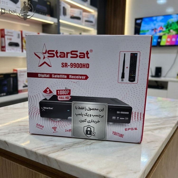 گیرنده استارست مدل 9900 پرچم دار فول اچدی از برند استارست دارای پنل نوشتاری روان(اصل) دارای wifi همراه