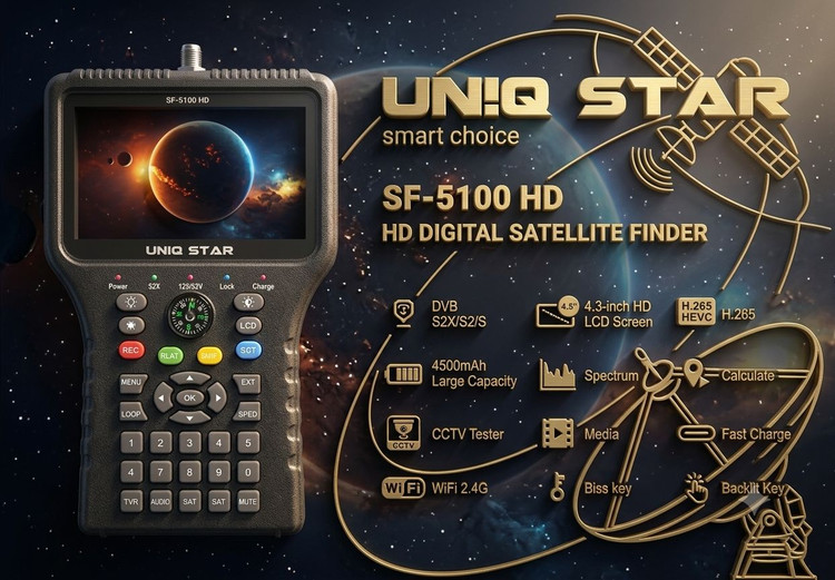 فایندر تصویری حرفه ای یونیک استار 5100 فول اچ دی uniqstar sf 5100 HD (اصل)