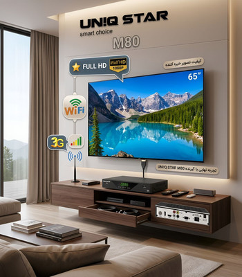 گیرنده فول اچ دی یونیک استار مدل M80