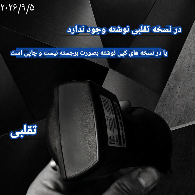 گیرنده ال ان فورکی مشابه بلک الترا اینورتو سفارش از شرکت اینورتو آلمان برند یونیک استار مدل 1506