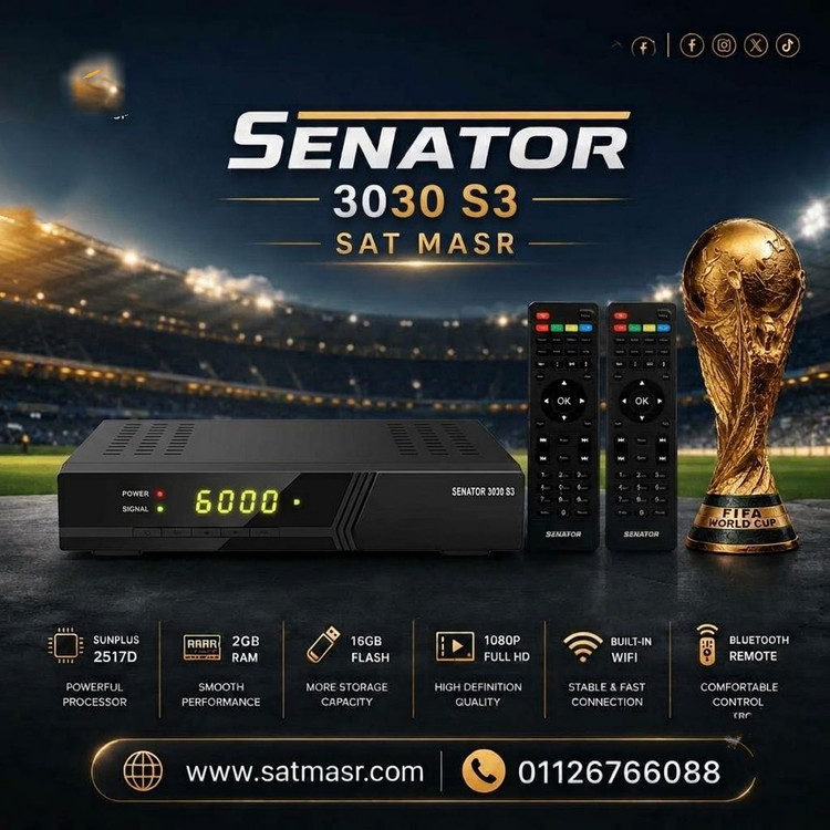 گیرنده سناتور مدل 3030 S3 دو ریموت کنترل