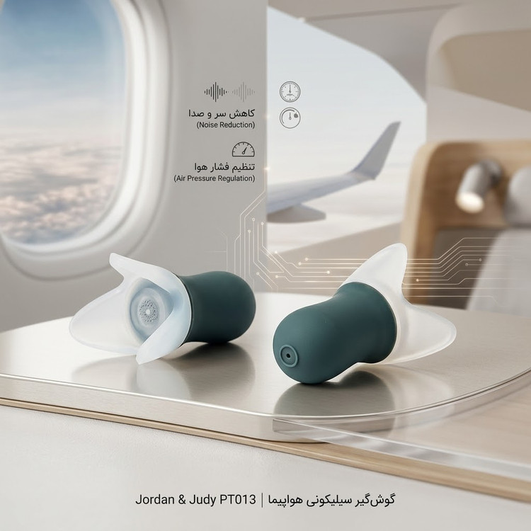 گوش گیر سیلیکونی جوردن و جودی مدل Jordan & Judy PT013