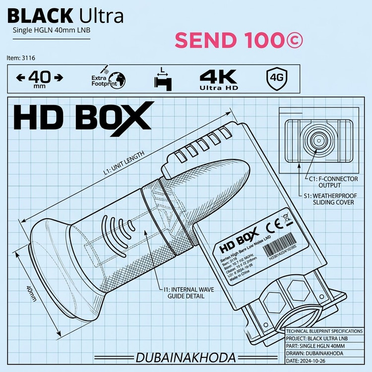 ال بلک الترا 3116 اچ دی باکس 4K با قابلیت افزایش سیگنال HDBoX black ultra (اصل) پلمپ